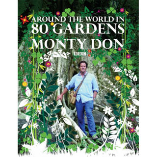 €95 Gardening Book Gift image