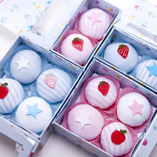 Blue Cupcake Pyjamas Hamper image